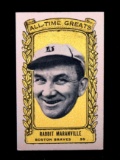 1963 Bazooka All Time Greats Baseball Card #14 Rabbit Maranville Boston Bra