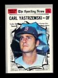 1970 Topps Baseball Card #461 All Star Hall of Famer Carl Yastrzemski Bosto