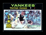 1971 Topps Baseball Card #5 Thurman Munson New York Yankees NM Condition