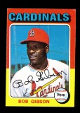 1975 Topps Baseball Card #150 Hall of Famer Bob Gibson St Lous Cardinals NM