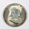 1954 Franklin Half Dollar MS-64/65 Full Bell Lines Toned/Color