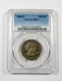 1980-S Proof Susan B Anthony Dollar Graded PCGS PR67