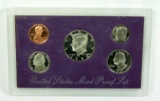 1992 United States Proof Set  (No Box)