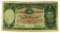 155.  Australia 1942 One Pound KP Catalog #26b; CONDITION:  Very Fine 20.