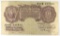 237.  Great Britain ND Bank of England 10 Shillings KP Catalog #362c; CONDI