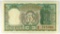 263.  India Reserve bank of India 5 Rupees; KP Catalog 56a; CONDITION:  Cho