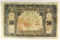 289.  Morocco 1943 50 Francs Short Snorter 306785 signed By:  Eric C. Peter