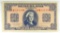 291.  Netherlands 1945 2 ½ Gulden; KP Catalog 71; CONDITION:  CU; VALUE:  $