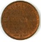 339.  1863 Green Bay, Wis. J. J. St. Louis Dealer In Hardware; FULD:  250I3