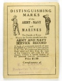 91.  1917 8 page fold-out of Distingushing Marks of the Army-Navy and Marin