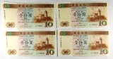 177.  China 1995 Bank of China Macao 10 Patacas KP Catalog 90 (4 pcs.); KP