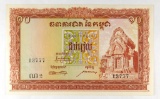 184.  Cambodia ND (1962) 10 Riels – CONDITION:  Choice CU.  VALUE:  $70 up