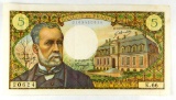 213.  France 1967 Louis Pasteur 5 Francs KP Catalog #146; CONDITION:  Choic