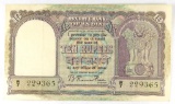 264.  India Reserve Bank of India 10 Rupees; KP Catalog 37b; CONDITION:  VF