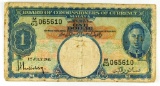 275.  Malaya 1941 One Dollar; KP Catalog 11; CONDITION:  Fine; VALUE:  $20
