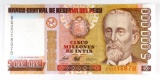 294.  Peru 1990 5,000,000 Intis; KP Catalog 149; CONDITION:  Choice CU; VAL