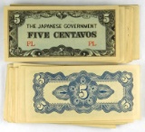 295. Philippines ND (1942) Japanese Occupation (124 pcs.) Five Centavos; KP