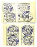 569.  Russia 1944 WW II Red Army Food Vouchers Two (sheets of four); CONDIT