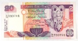 575.  Sri Lanka 1994 20 Rupees KP 103c; CONDITION:  Choice CU; VALUE:  $10