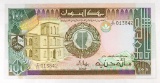 576.  Sudan 1988 Bank of Sudan One Hundred Sudanese Pounds; KP 44a; CONDITI