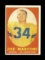 1958 Topps Football Card #63 Joe Marconi Los Angeles Rams. VG/EX Condition