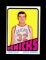 1972 Topps Basketball Card #15 Hall of Famer Jerry Lucas New York Knicks.