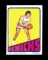 1972 Topps Basketball Card #105 Hall of Famer Dave DeBusschere New York Kni