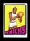 1972 Topps Basketball Card #129 Hall of Famer Willis Reed New York Knicks.