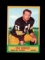 1963 Topps Football Card #91 Hall of Famer Jim Ringo Green Bay Packers. NM