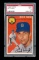 1954 Topps Baseball Card #224 Dick Weik Detroit Tigers. Certified PSA EX+ 5