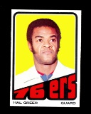 1972 Topps Basketball Card #56 Hall of Famer Hal Greer Philadelphia 76ers.