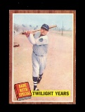 1962 Topps Baseball Card #141 Babe Ruth Special 