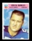 1966 Philadelphia ROOKIE Football Card #59 Rookie Chuck Howley Dallas Cowbo