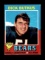 1971 Topps Football Card #25 Hall of Famer Dick Butkus Chicago Bears.