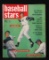 Vol-1 No-2 Issue of BASEBALL STARS Magazine. Full of Great Photos and Artic