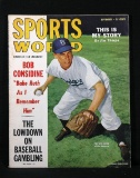 September 1949 Issue of SPORTS WORLD Magazine. Full of Great Photos and Art