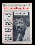 December 17, 1966 Issue of The Sporting News with Bill Russell on The Cover