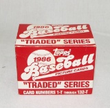 1986 Topps Traded Serias Baseball Picture Cards