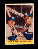 1958 Topps Baseball Card #418 