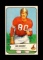 1954 Bowman Football Card #24 Don Dohoney Chicago Cardinals.