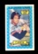 1974 Kelloggs 3-D  Baseball Card #30 Rodney Carew Minnesota Twins.