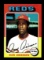 1975 Topps Baseball Card #133 Dan Driessen Cincinnati Reds Blank Back Error