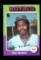 1975 Topps Baseball Card #268 Hal McRae Kansas City Royals Blank Back Error