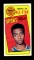 1970 Topps Basketball Card #114 Hall of Famer Oscar Robertson All Star Milw