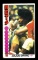 1976 Topps Basketball Card #1 Hall of Famer Julius Erving New York Nets.