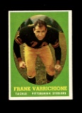1958 Topps Football Card #77 Frank Varrichione Pittsburgh Steelers.