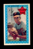 1971 Kelloggs 3-D Baseball Card#60 Hall of Famer Jim Palmer Baltimore Oriol