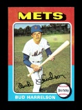 1975 Topps Baseball Card #395 Bud Harrelson New York Mets Blank Back Error.