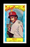 1979 Kelloggs 3-D Baseball Card #15 Hall of Famer Jim Rice Boston Red Sox