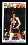 1976 Topps Basketball Card #130 Hall of Famer All Star Pete Maravich New Or